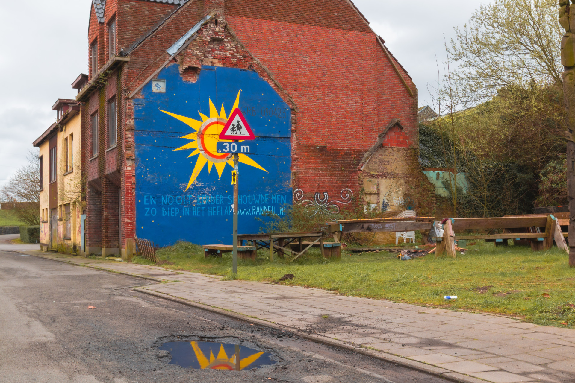Abandoned Street with Mural